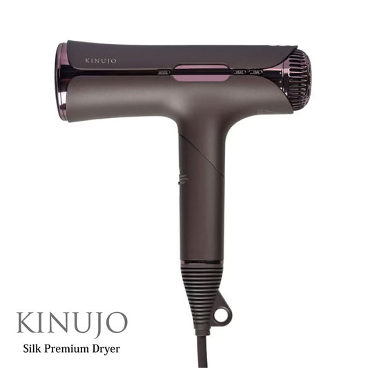 KINUJO Silk Premium Dryer クリアシルバー/アーバンブラウン 正規品 メーカー1年保証 キヌージョ ドライヤー シルク プレミアム