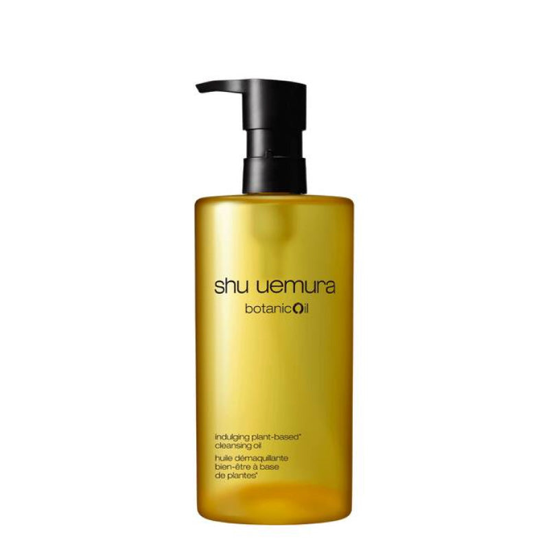 シュウウエムラ ボタニック クレンジング オイル shu uemura 正規品