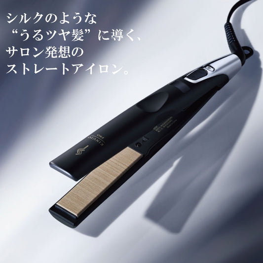 KINUJO キヌージョ プロ ストレート アイロン　KP001 プロ サロン シルクプレート