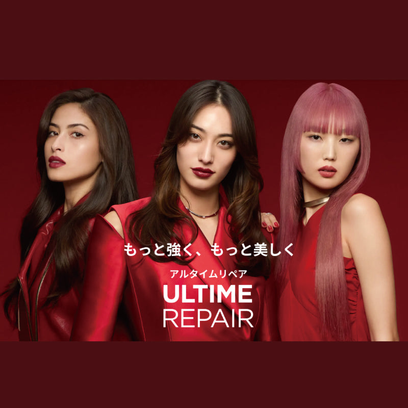 WELLA ウェラ アルタイム リペア ミラクル ヘア オイル 95ml　洗い流さないトリートメント オイル キューティクル補修 カラーケア ブリーチケア 補修
