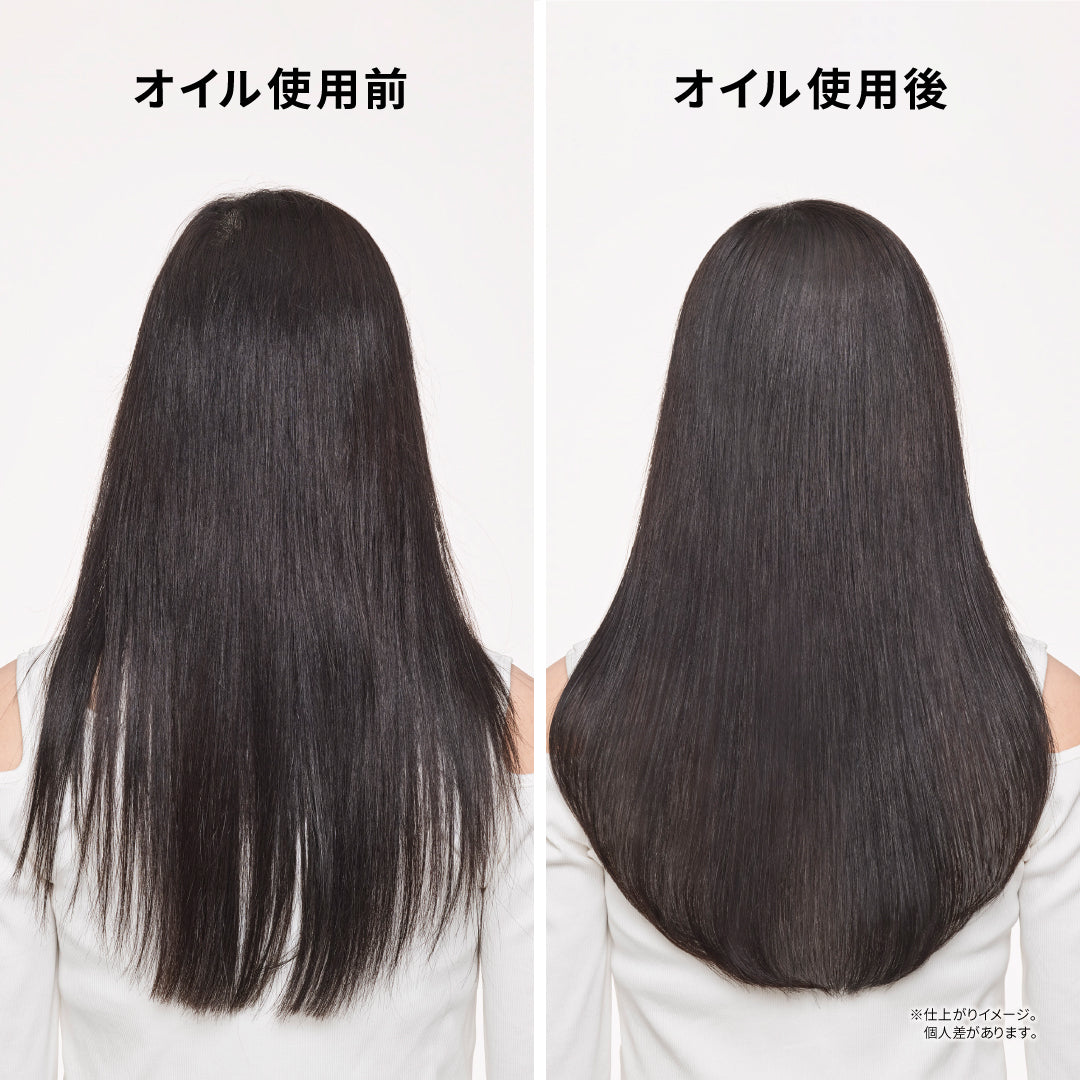 ケラスターゼ ヘアオイル CH ユイル クロノロジストN 75ml　洗い流さないトリートメント ヘアオイル